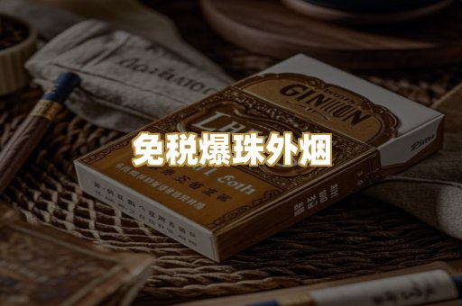 越代代工系列